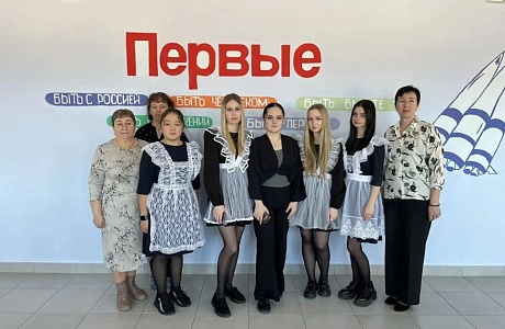 Научно-практическая конференция обучающихся «Старт в науку»