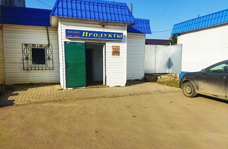 Профилактический рейд 