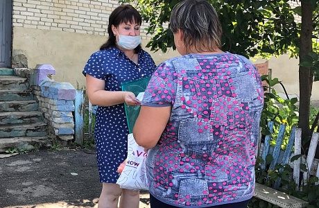 Рейд «Безопасные окна» Рейд «Безопасные окна»