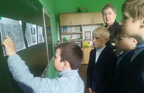 Час памяти "Трагедия Чернобыля"