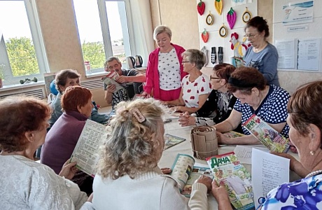Обзор периодических изданий «Советы на каждый день»