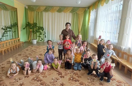 «Неделя психологии»