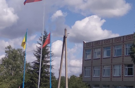 В образовательных организациях Камешкирского района прошли мероприятия по обеспечению оснащения государственными символами Российской Федерации В образовательных организациях Камешкирского района прошли мероприятия по обеспечению оснащения государственными символами Российской Федерации