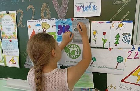 В лагере "Солнышко" прошла экологическая викторина