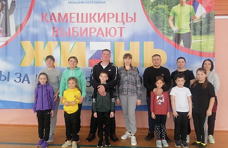 Фестиваль ВФСК ГТО среди учащихся и родителей
