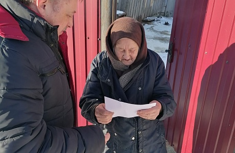 На территории Камешкирского района продолжаются профилактические рейды На территории Камешкирского района продолжаются профилактические рейды