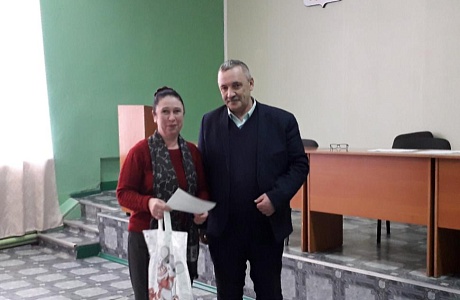 Награждение субъектов малого предпринимательства района, достигших высоких результатов в 2019 году Награждение субъектов малого предпринимательства района, достигших высоких результатов в 2019 году