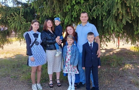 Многодетная семья - это счастье! 