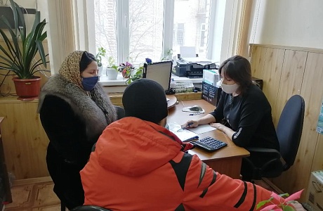 Консультации граждан по вопросам предоставления государственной социальной помощи на основании социального контракта