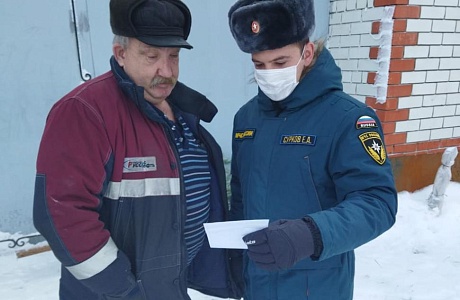 В селе Русский Камешкир Камешкирского района Пензенской области проведён профилактический противопожарный рейд