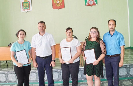 Единовременная выплата многодетным семьям Единовременная выплата многодетным семьям