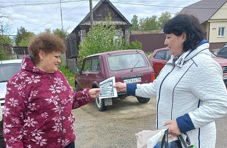 Профилактические рейды продолжаются Профилактические рейды продолжаются