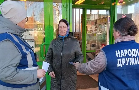 Дружинники Камешкирского района  участвовали в обеспечении общественного порядка