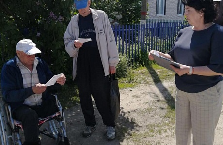 Профилактические рейды продолжаются Профилактические рейды продолжаются
