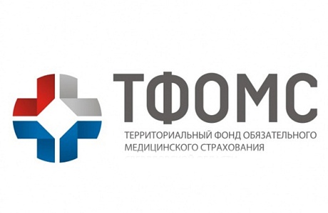 В областную больницу поступил дорогостоящий аппарат для проведения малоинвазивных вмешательствВ областную больницу поступил дорогостоящий аппарат для проведения малоинвазивных вмешательств В областную больницу поступил дорогостоящий аппарат для проведения малоинвазивных вмешательствВ областную больницу поступил дорогостоящий аппарат для проведения малоинвазивных вмешательств