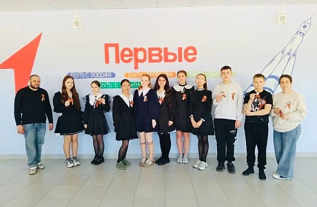 Изготовление броши символа памяти и уважения 