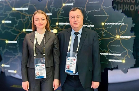 Всероссийский муниципальный форум «Малая Родина-Сила России» в г. Москва Всероссийский муниципальный форум «Малая Родина-Сила России» в г. Москва