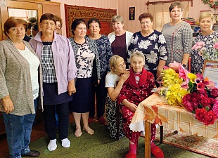 90 лет мудрости и вдохновения!