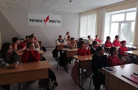 Кинолекция «Мы – великой России частица»