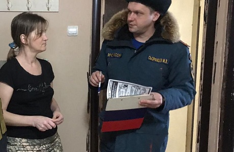 Межведомственный рейд по пожарной безопасности.
