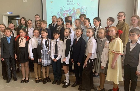 Подведены итоги регионального этапа Всероссийского конкурса юных чтецов «Живая классика» Подведены итоги регионального этапа Всероссийского конкурса юных чтецов «Живая классика»