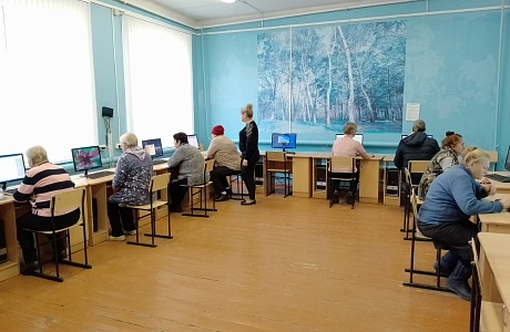 Обучение компьютерной грамотности