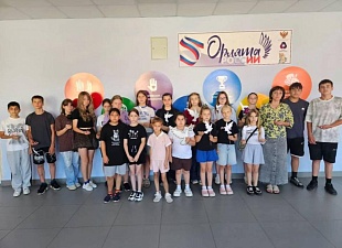 Память, которая объединяет сердца