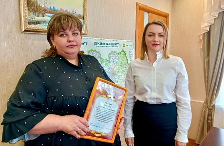 Глава Камешкирского района Ольга Белянина провела встречу с трудовым коллективом ООО " Русагроселект"