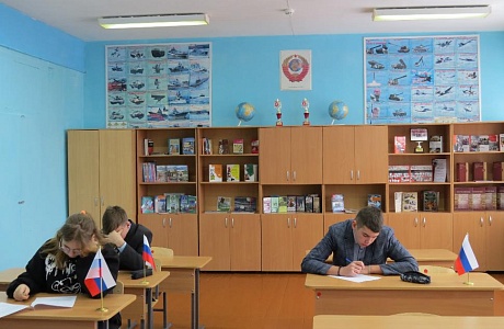 Учащиеся 10-11 классов приняли участие в школьном этапе Региональной Олимпиады "Я и Закон"