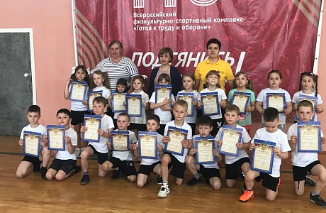 Фестиваль «Я начинаю с ГТО» Фестиваль «Я начинаю с ГТО»