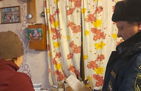 Продолжаются рейдовые мероприятия в дни зимних каникул и новогодних праздников. Продолжаются рейдовые мероприятия в дни зимних каникул и новогодних праздников.