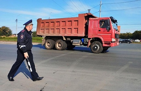 Результат работы профилактического мероприятия "Грузовой автотранспорт" Результат работы профилактического мероприятия "Грузовой автотранспорт"
