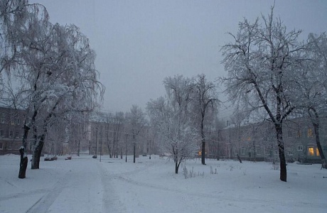 Погода