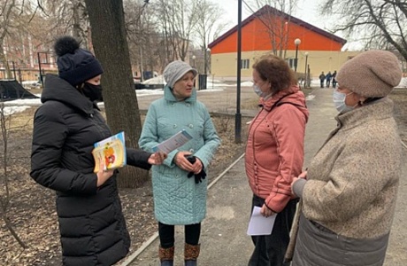 СПЕЦИАЛИСТЫ ТФОМС ПЕНЗЕНСКОЙ ОБЛАСТИ ПРОВЕЛИ АКЦИЮ, ПРИУРОЧЕННУЮ КО ВСЕМИРНОМУ ДНЮ ЗДОРОВЬЯ СПЕЦИАЛИСТЫ ТФОМС ПЕНЗЕНСКОЙ ОБЛАСТИ ПРОВЕЛИ АКЦИЮ, ПРИУРОЧЕННУЮ КО ВСЕМИРНОМУ ДНЮ ЗДОРОВЬЯ