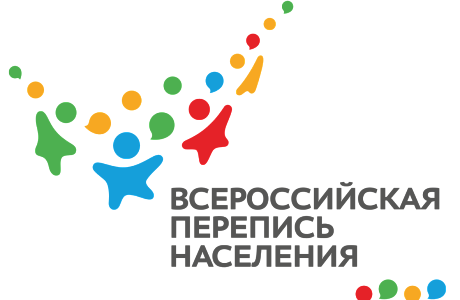 Выпущен 7 том итогов Всероссийской переписи населения по Пензенской области