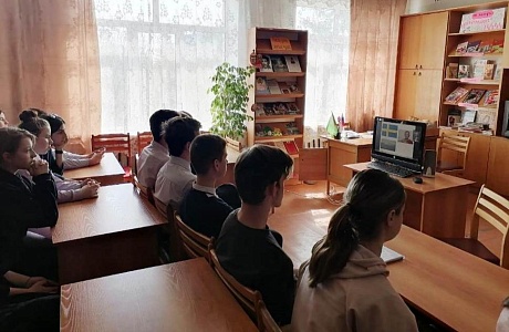 Урок памяти "Во славу русского оружия"