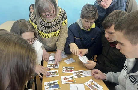 Тематический час «Единый народ, единая семья» Тематический час «Единый народ, единая семья»