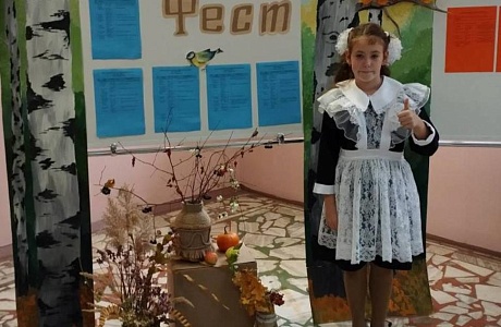 «Юный эколог» «Юный эколог»