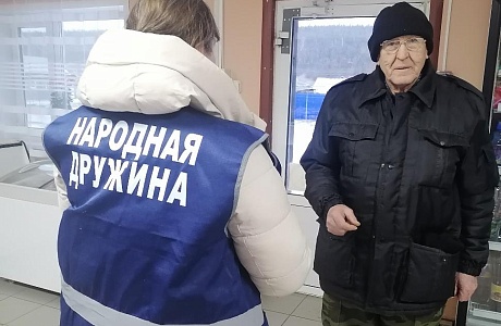 Народные дружинники Камешкирского района провели рейд Народные дружинники Камешкирского района провели рейд