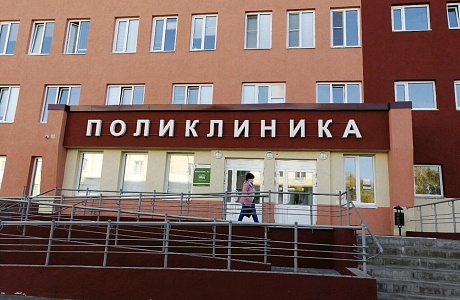 РЕАЛИЗАЦИЯ ФЕДЕРАЛЬНОГО ПРОЕКТА «СОЗДАНИЕ НОВОЙ МОДЕЛИ МЕДИЦИНСКОЙ ОРГАНИЗАЦИИ, ОКАЗЫВАЮЩЕЙ ПЕРВИЧНУЮ МЕДИКО-САНИТАРНУЮ ПОМОЩЬ» НА ТЕРРИТОРИИ ПЕНЗЕНСКОЙ ОБЛАСТИ В 2022 ГОДУ РЕАЛИЗАЦИЯ ФЕДЕРАЛЬНОГО ПРОЕКТА «СОЗДАНИЕ НОВОЙ МОДЕЛИ МЕДИЦИНСКОЙ ОРГАНИЗАЦИИ, ОКАЗЫВАЮЩЕЙ ПЕРВИЧНУЮ МЕДИКО-САНИТАРНУЮ ПОМОЩЬ» НА ТЕРРИТОРИИ ПЕНЗЕНСКОЙ ОБЛАСТИ В 2022 ГОДУ