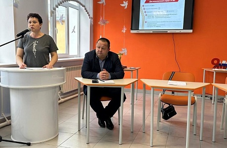 Администратор Центра тестирования Римма Келазева выступила на общешкольном собрании Администратор Центра тестирования Римма Келазева выступила на общешкольном собрании