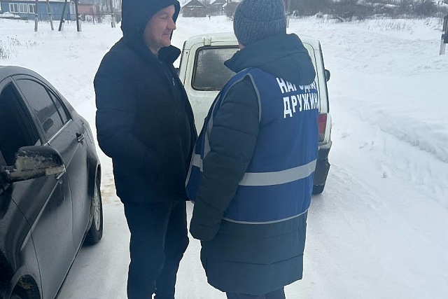 Народные дружинники Камешкирского района приняли участие в проведении рейда по охране общественного порядка Народные дружинники Камешкирского района приняли участие в проведении рейда по охране общественного порядка