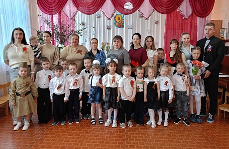 В детском саду состоялся конкурс чтецов «Во славу Великой Победы» В детском саду состоялся конкурс чтецов «Во славу Великой Победы»