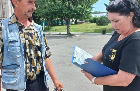 Профилактические рейды продолжаются Профилактические рейды продолжаются