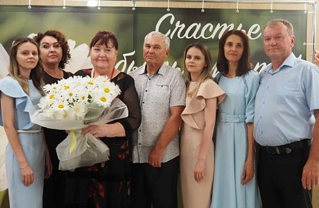 Областное празднование Дня семьи, любви и верности