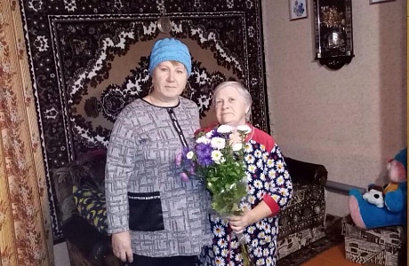 Международный день пожилых людей Международный день пожилых людей