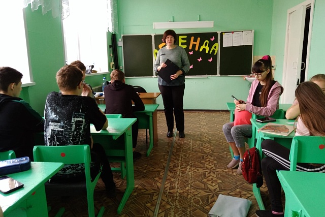 Познавательно - развлекательная игра «Улыбка и смех – это для всех»
