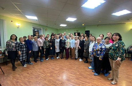Курсы повышения квалификации
