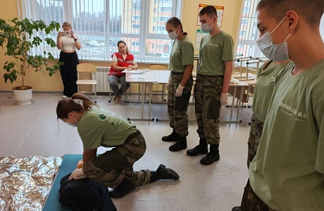 Региональный чемпионат по первой помощи