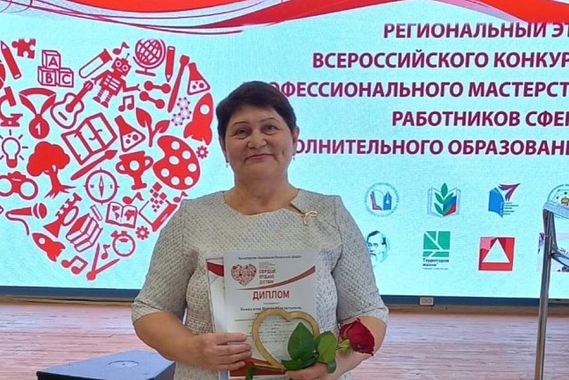Педагог из села Русский Камешкир представит регион на Всероссийском финале конкурса «Арктур-2026»